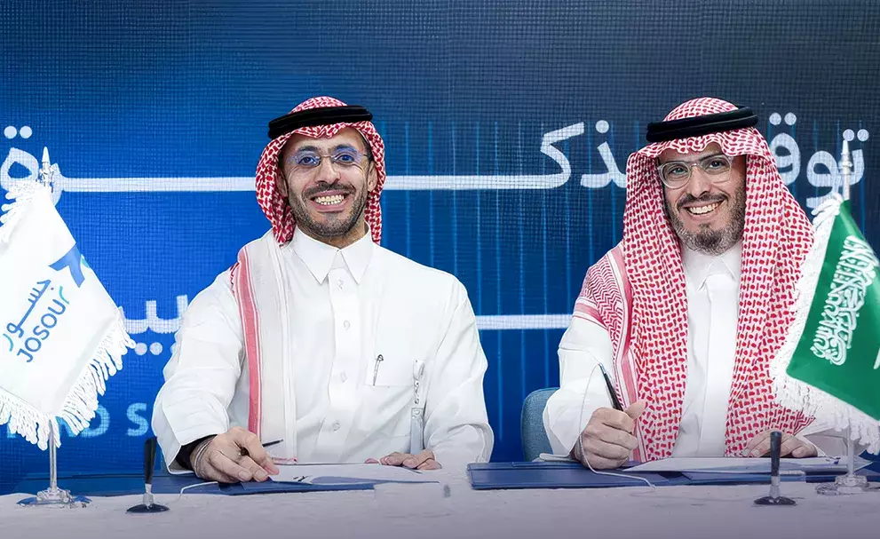 Jazala Expands SEN Ecosystem Through Strategic Technology Partnership with Ynmo